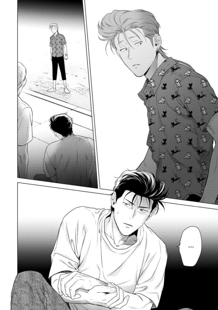 Nakasete Yaru yo Yankee-kun | I'll Make You Cry Ch. 1-4