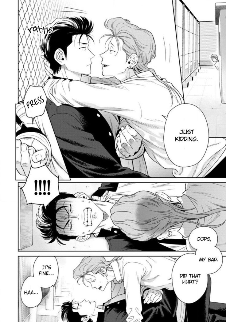 Nakasete Yaru yo Yankee-kun | I'll Make You Cry Ch. 1-4