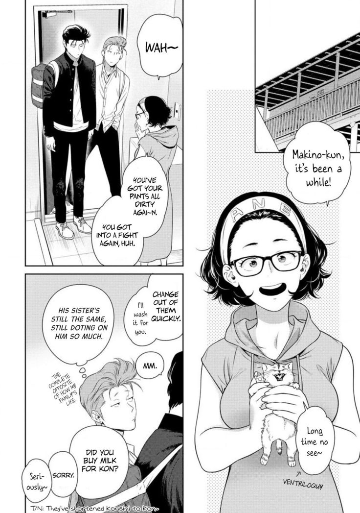 Nakasete Yaru yo Yankee-kun | I'll Make You Cry Ch. 1-4