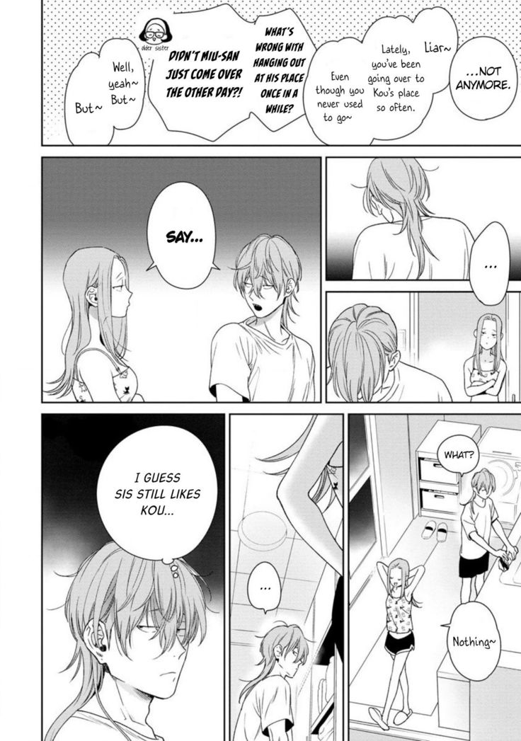 Nakasete Yaru yo Yankee-kun | I'll Make You Cry Ch. 1-4