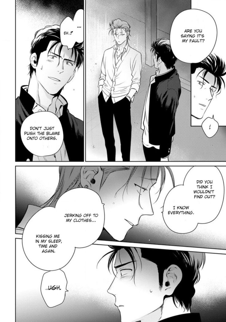 Nakasete Yaru yo Yankee-kun | I'll Make You Cry Ch. 1-4