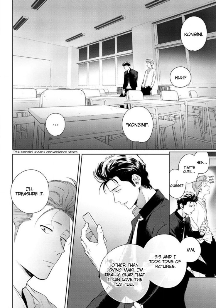 Nakasete Yaru yo Yankee-kun | I'll Make You Cry Ch. 1-4