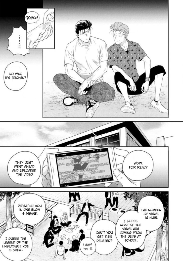 Nakasete Yaru yo Yankee-kun | I'll Make You Cry Ch. 1-4