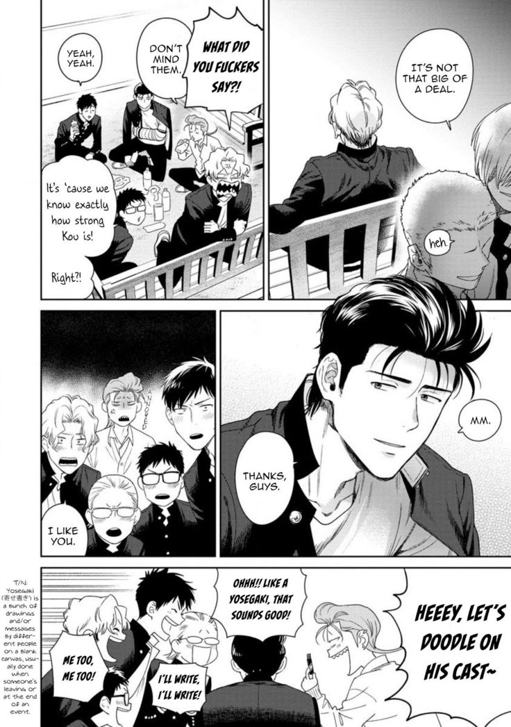 Nakasete Yaru yo Yankee-kun | I'll Make You Cry Ch. 1-4