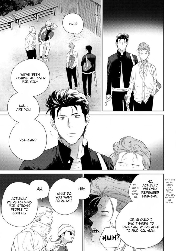 Nakasete Yaru yo Yankee-kun | I'll Make You Cry Ch. 1-4