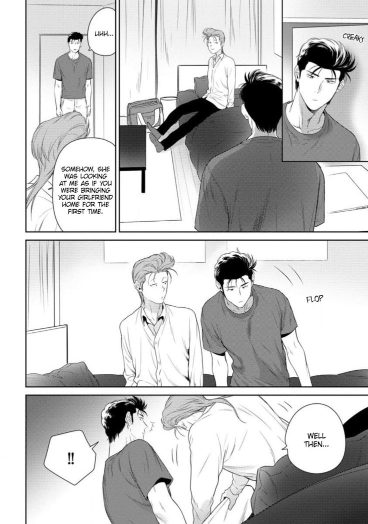 Nakasete Yaru yo Yankee-kun | I'll Make You Cry Ch. 1-4