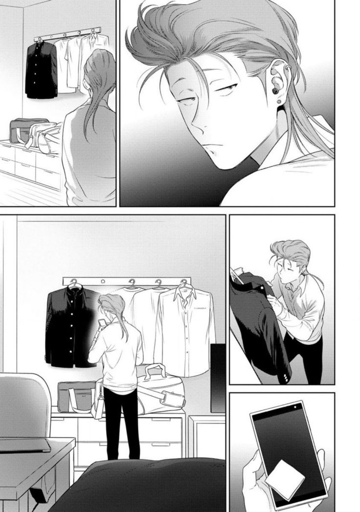 Nakasete Yaru yo Yankee-kun | I'll Make You Cry Ch. 1-4