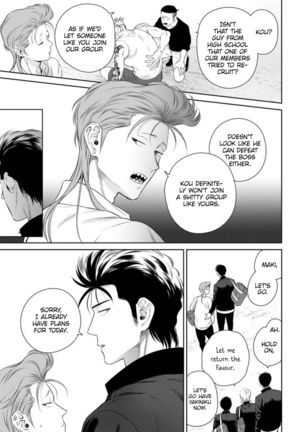 Nakasete Yaru yo Yankee-kun | I'll Make You Cry Ch. 1-4 - Page 97