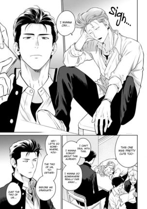 Nakasete Yaru yo Yankee-kun | I'll Make You Cry Ch. 1-4 - Page 15