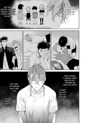 Nakasete Yaru yo Yankee-kun | I'll Make You Cry Ch. 1-4 - Page 142