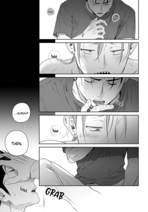 Nakasete Yaru yo Yankee-kun | I'll Make You Cry Ch. 1-4 - Page 111