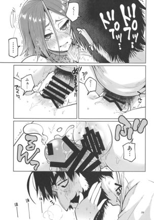 Higedra no Erohon Page #31