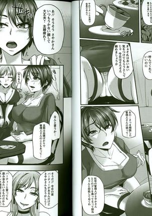 Kaware Inbi ni Renketsujo Page #30