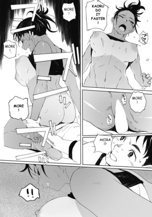 Hougan Kanojo Chuuhen | Shot-put Girlfriend Part Two - Page 15