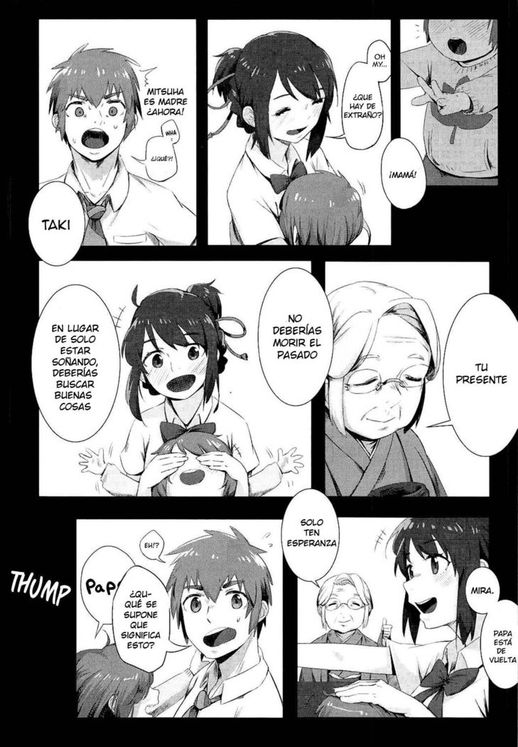 Kimi no Hon wa.