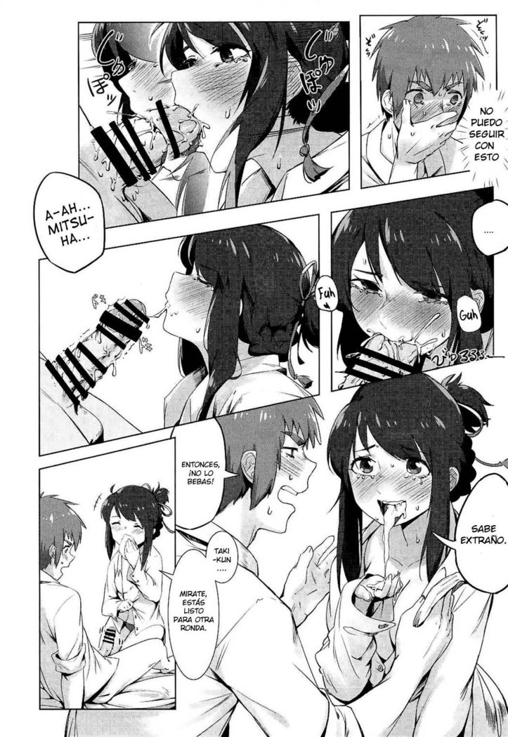 Kimi no Hon wa.