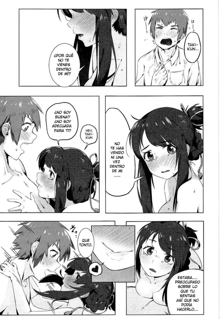 Kimi no Hon wa.