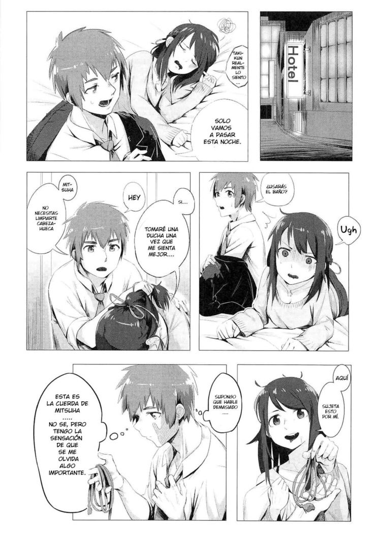 Kimi no Hon wa.