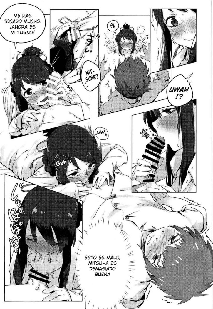 Kimi no Hon wa.