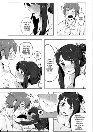 Kimi no Hon wa. Page #16