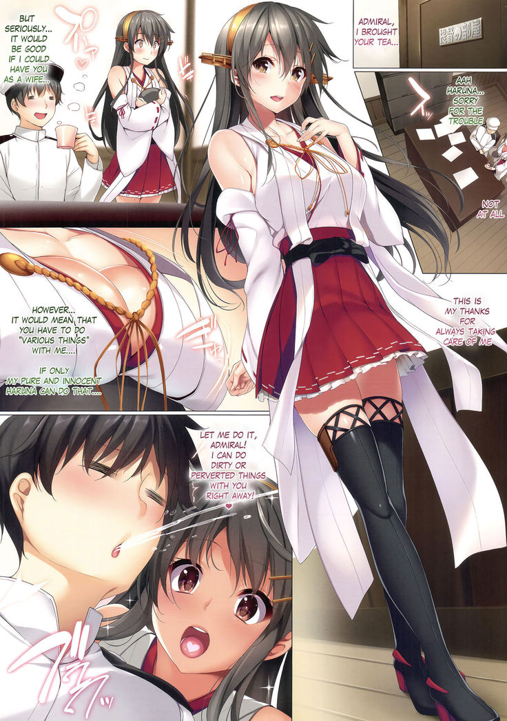 Haruna Datte Shitaindesu!