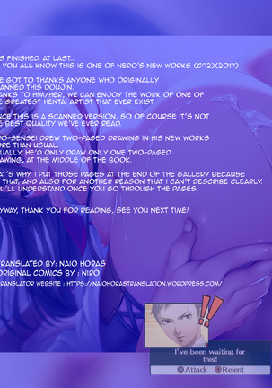 Haruna Datte Shitaindesu! Page #19