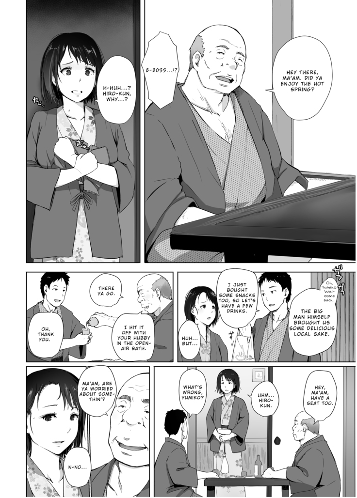 Hitozuma to NTR Chounai Ryokou
