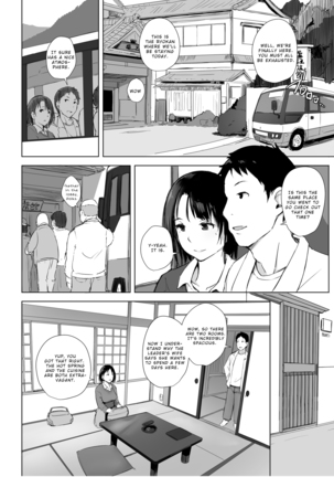 Image 2761825
