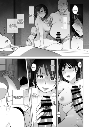 Hitozuma to NTR Chounai Ryokou Page #22