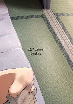 Hitozuma to NTR Chounai Ryokou Page #51