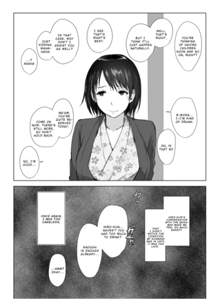 Image 2761830