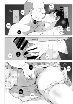 Hitozuma to NTR Chounai Ryokou Page #19