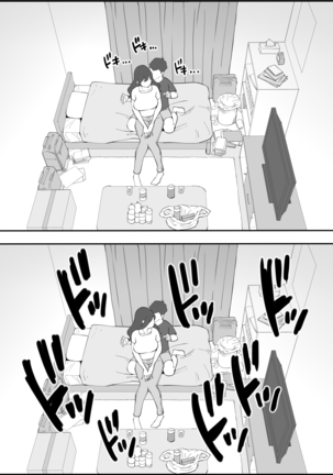 エチエチな人妻に 性感帯をさぐられる童貞くん❤ Page #15