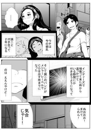 Image 2807273