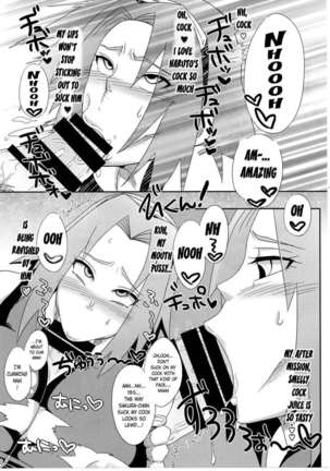 Konoha no Bitch-chan! - Page 9