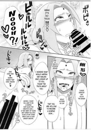 Konoha no Bitch-chan! - Page 19