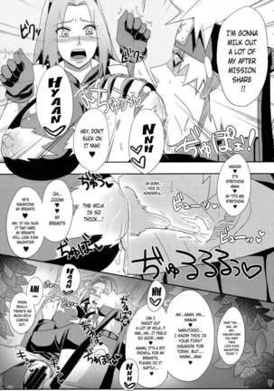 Konoha no Bitch-chan! Page #6