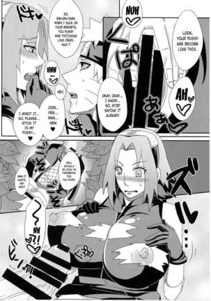 Konoha no Bitch-chan! Page #7