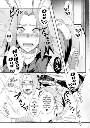 Konoha no Bitch-chan! - Page 20
