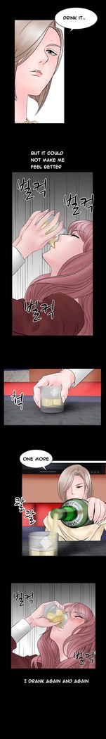 The Taste of the Hand Ch.1-21