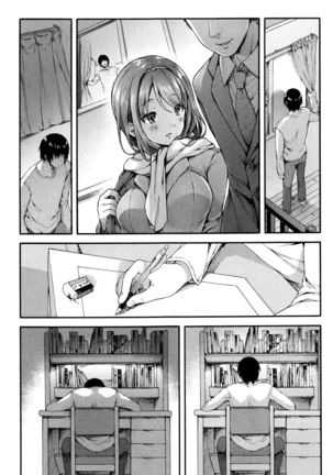 nekomanman kouhen Page #29