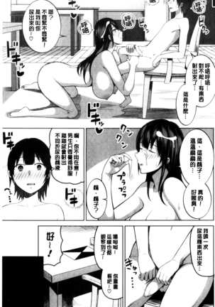 Image 8919593