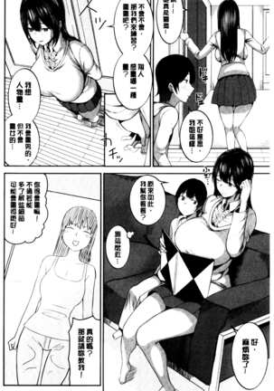 Image 8919586