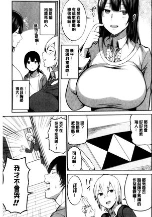 Image 8919585