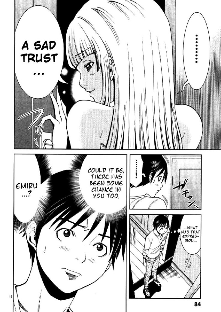 A Peephole Vol4 - CH31