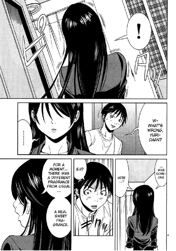A Peephole Vol4 - CH31