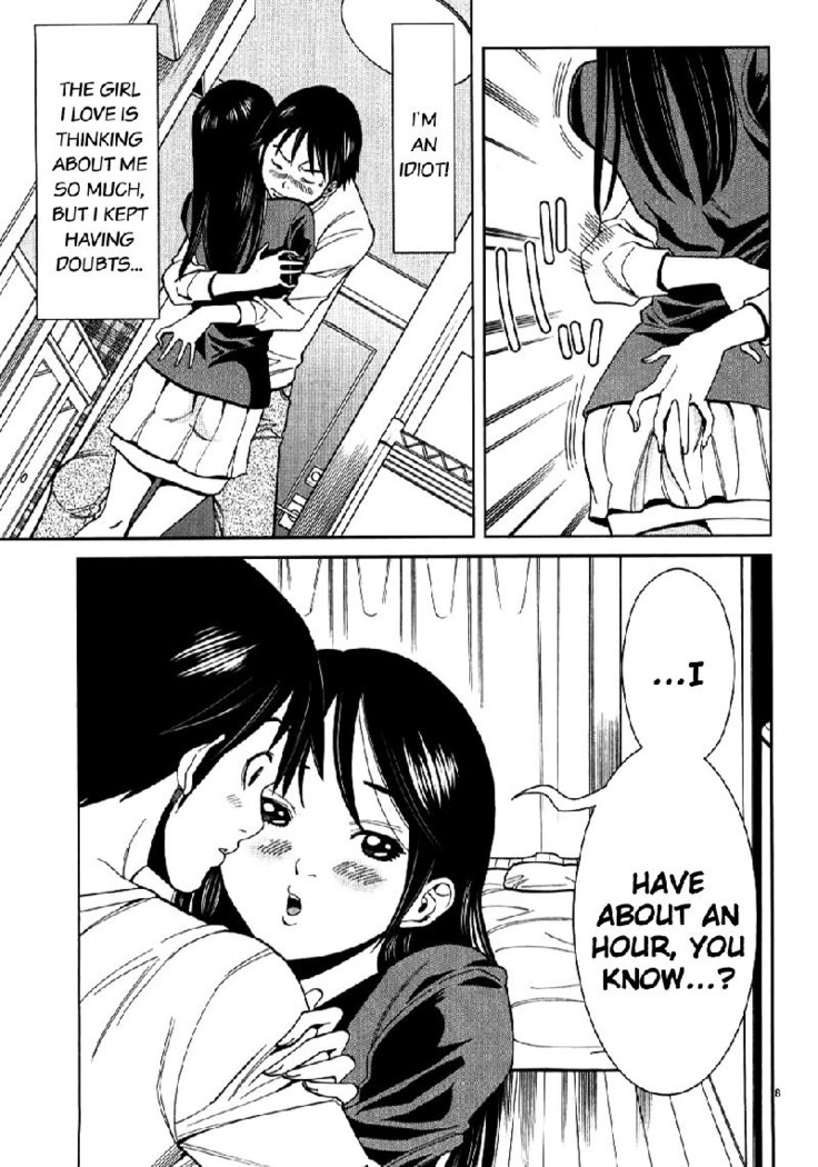 A Peephole Vol4 - CH31