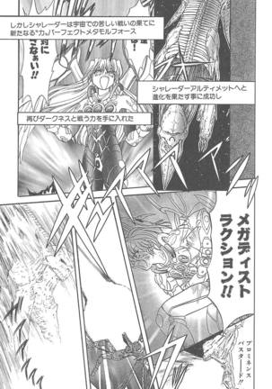 Shalader 3rd Page #101