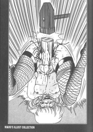 Shalader 3rd Page #149