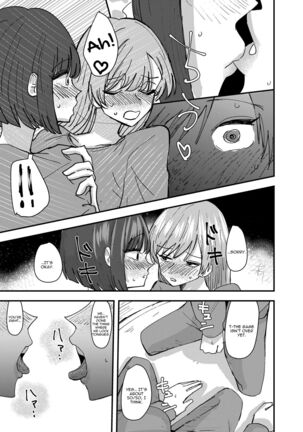 Daigaku no Senpai to Nori de Kiss Shitetara Sono Hi no Uchi ni Issen Koechatta Hanashi | A Story About  Kissing A College Senior And Crossing The Line In The Same Day Page #13